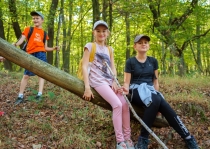 Krásna